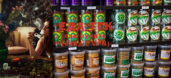 скорость Новокубанск