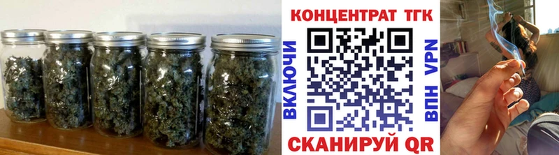 Купить закладки  Балаково  Дистиллят ТГК THC oil 